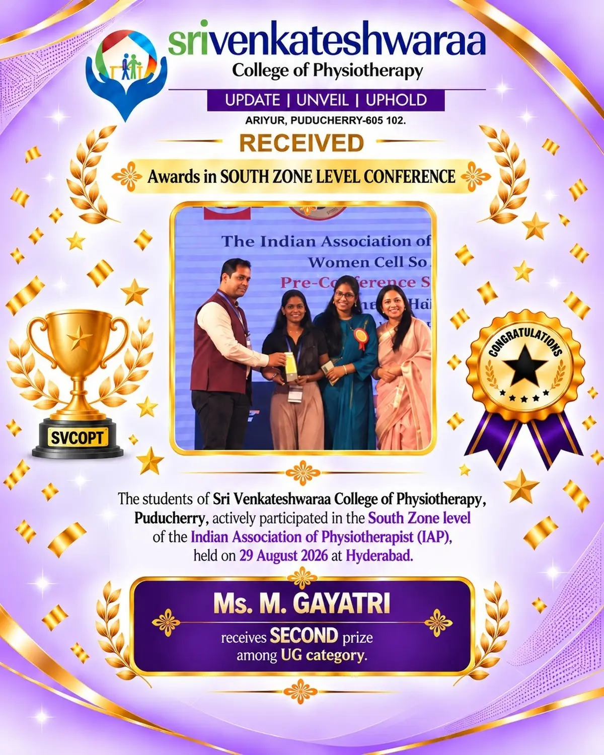 UG Category Award - Ms. M. Gayatri